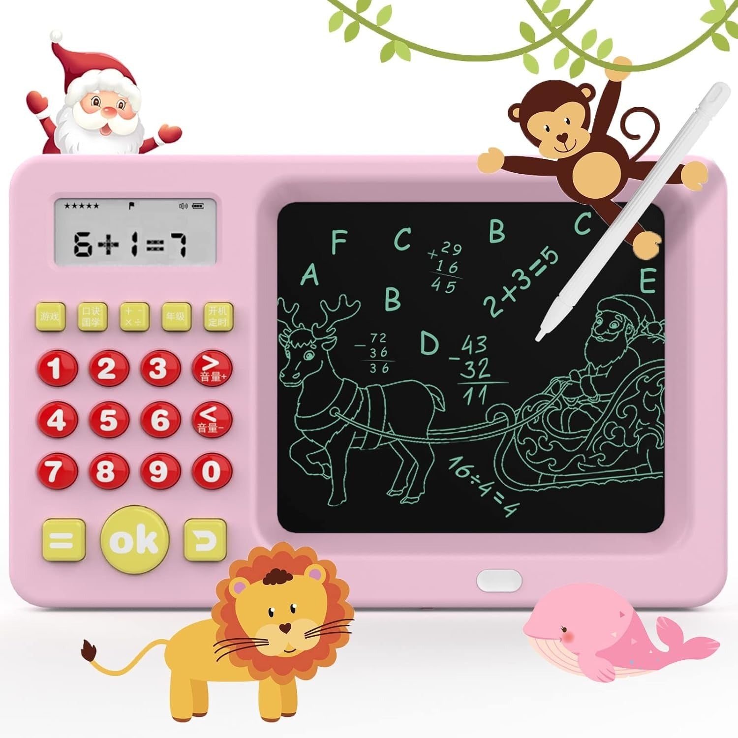 Calculadora Educativa 2en1